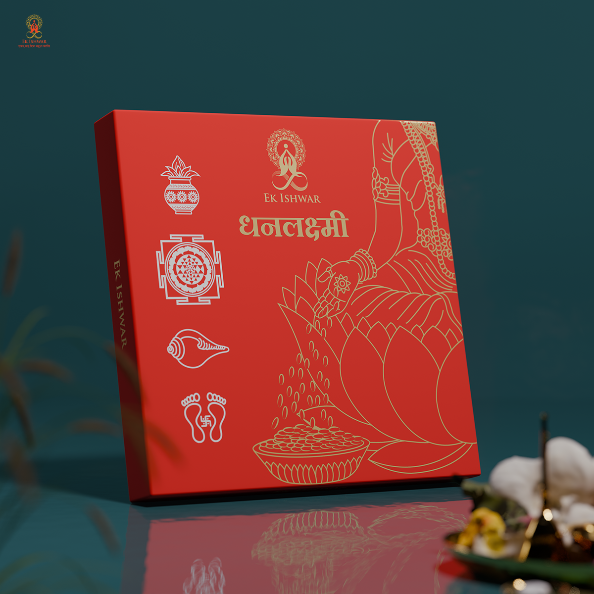 Dhanlakshmi Box