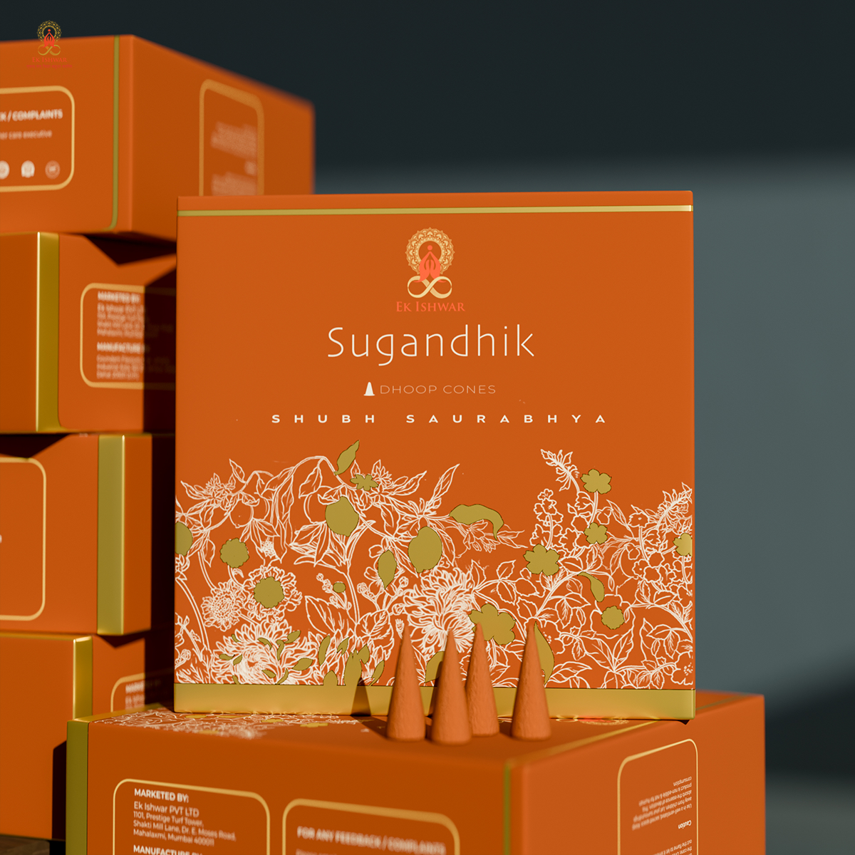 Dhoop Cones – Shubh Saurabhya