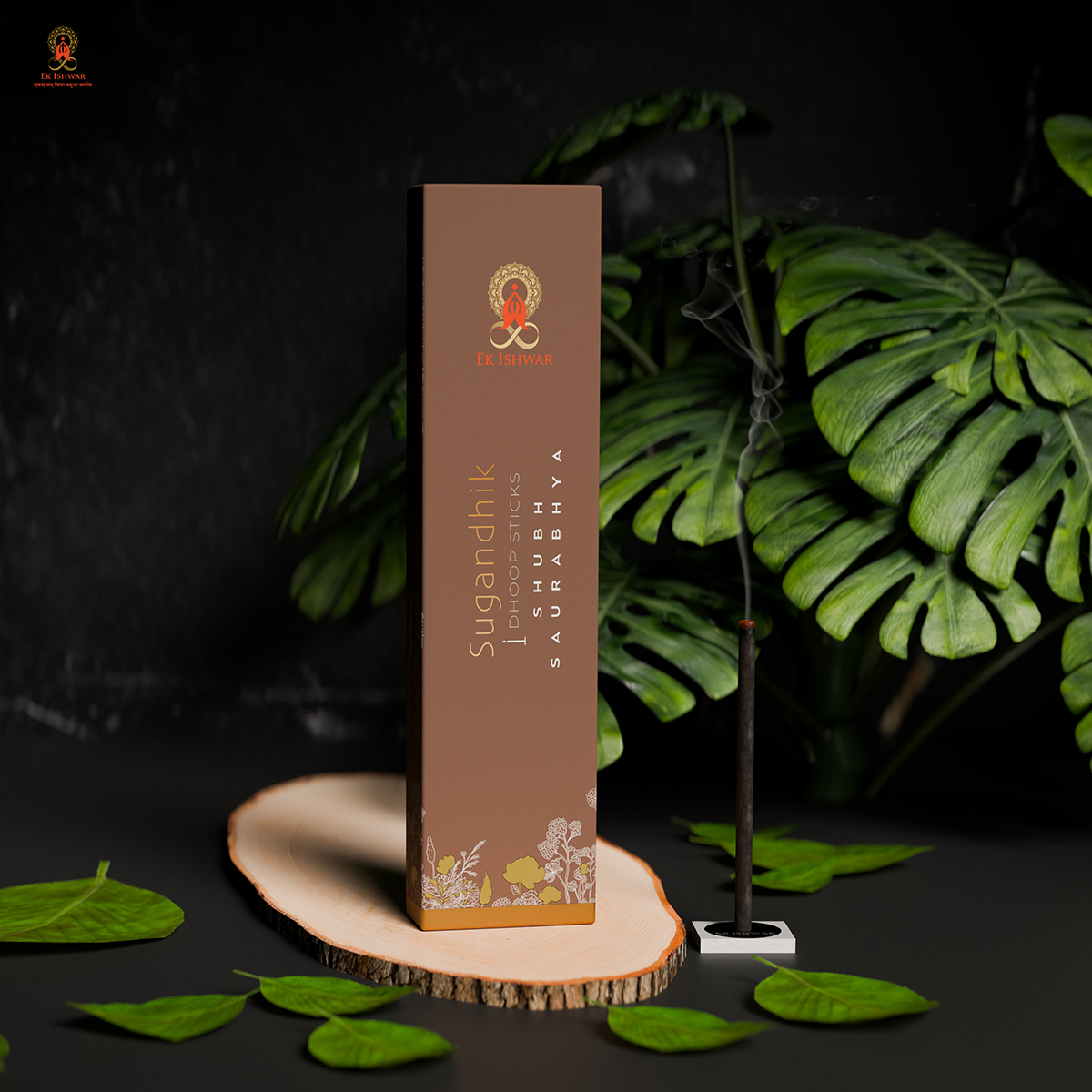 Dhoop Sticks – Shubh Saurabhya