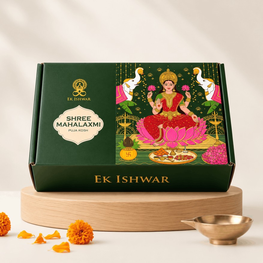 Shree Mahalaxmi Puja Kosh
