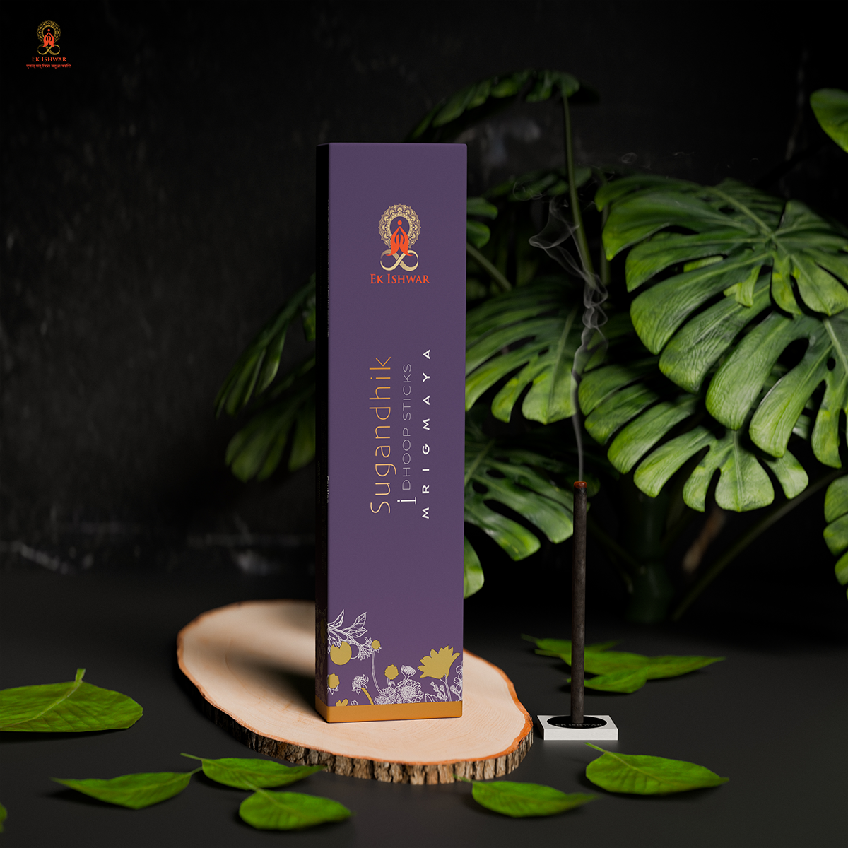 Dhoop Sticks – Mrigmaya