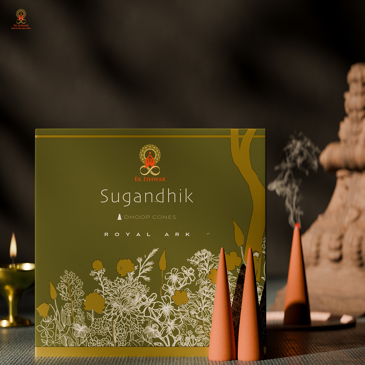 Dhoop Cones – Royal Ark
