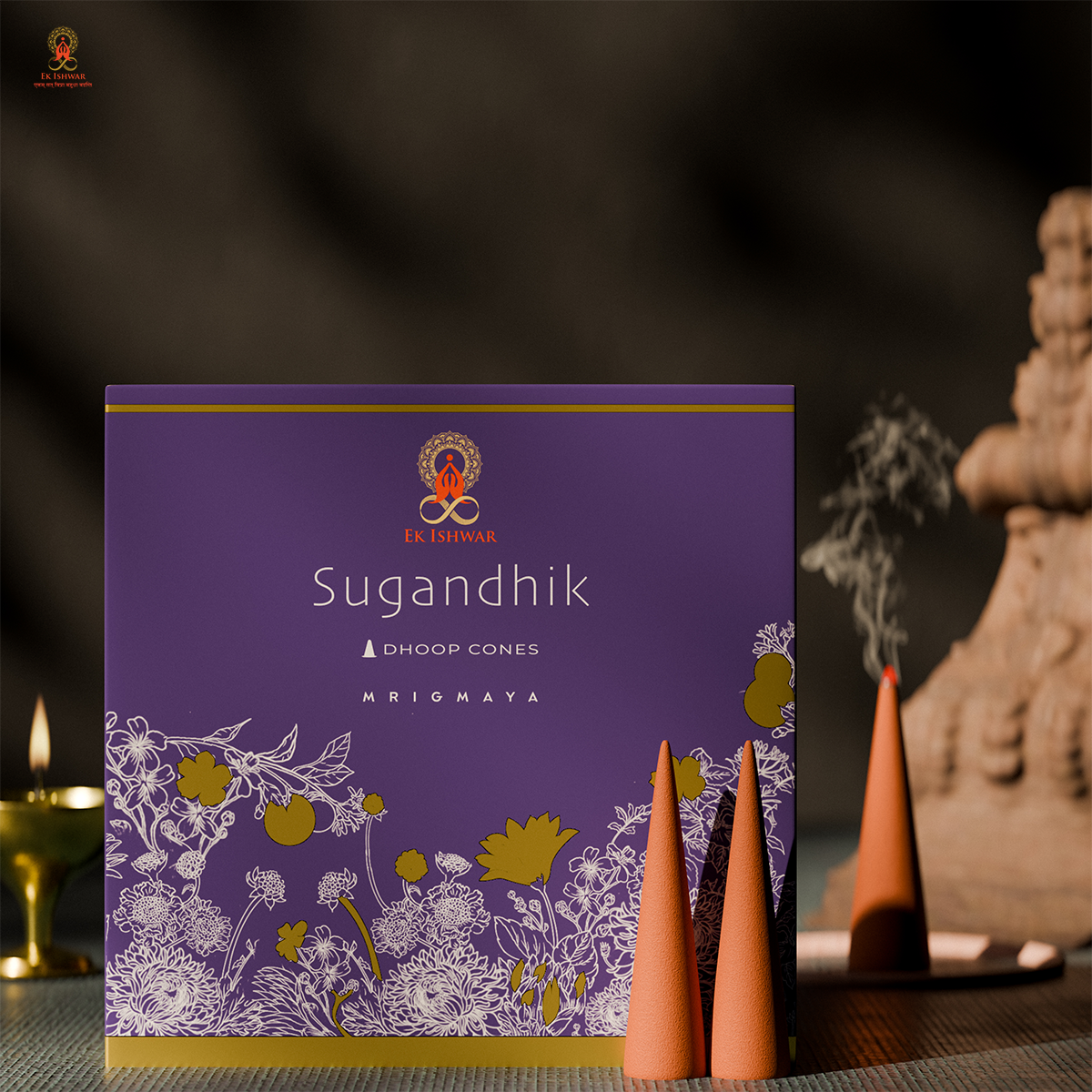 Dhoop Cones – Mrigmaya