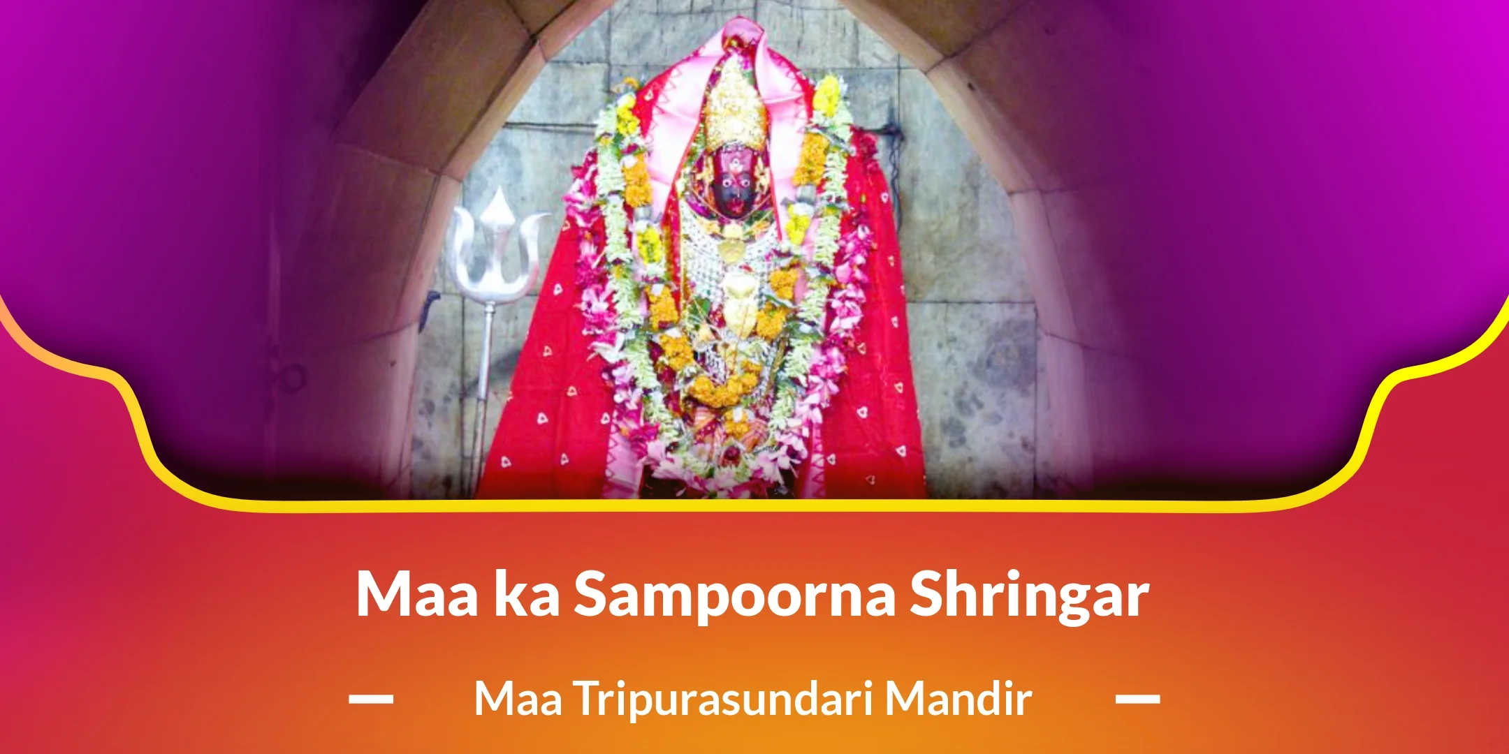 Maa ka Sampoorna Shringar