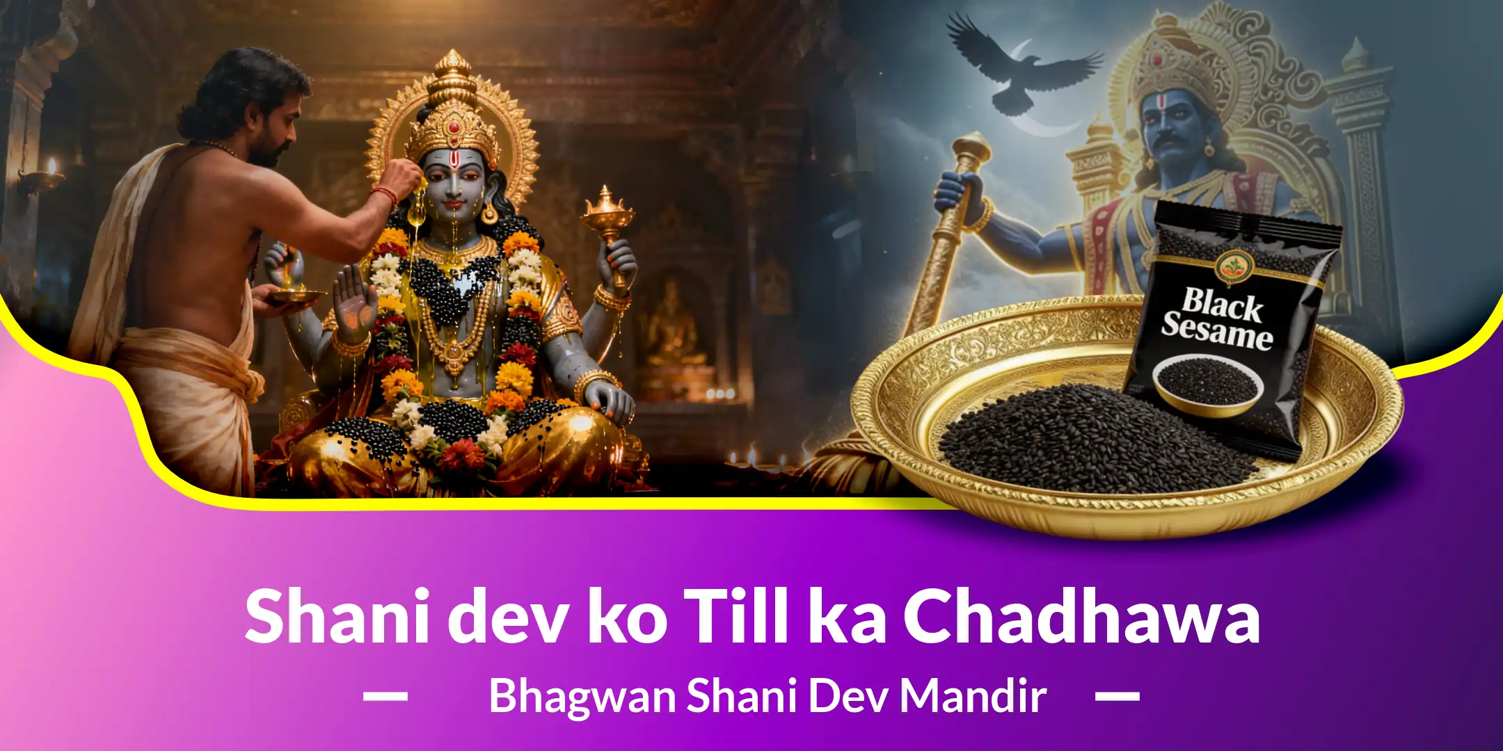 Shani Dev ko Til ka Chadhawa