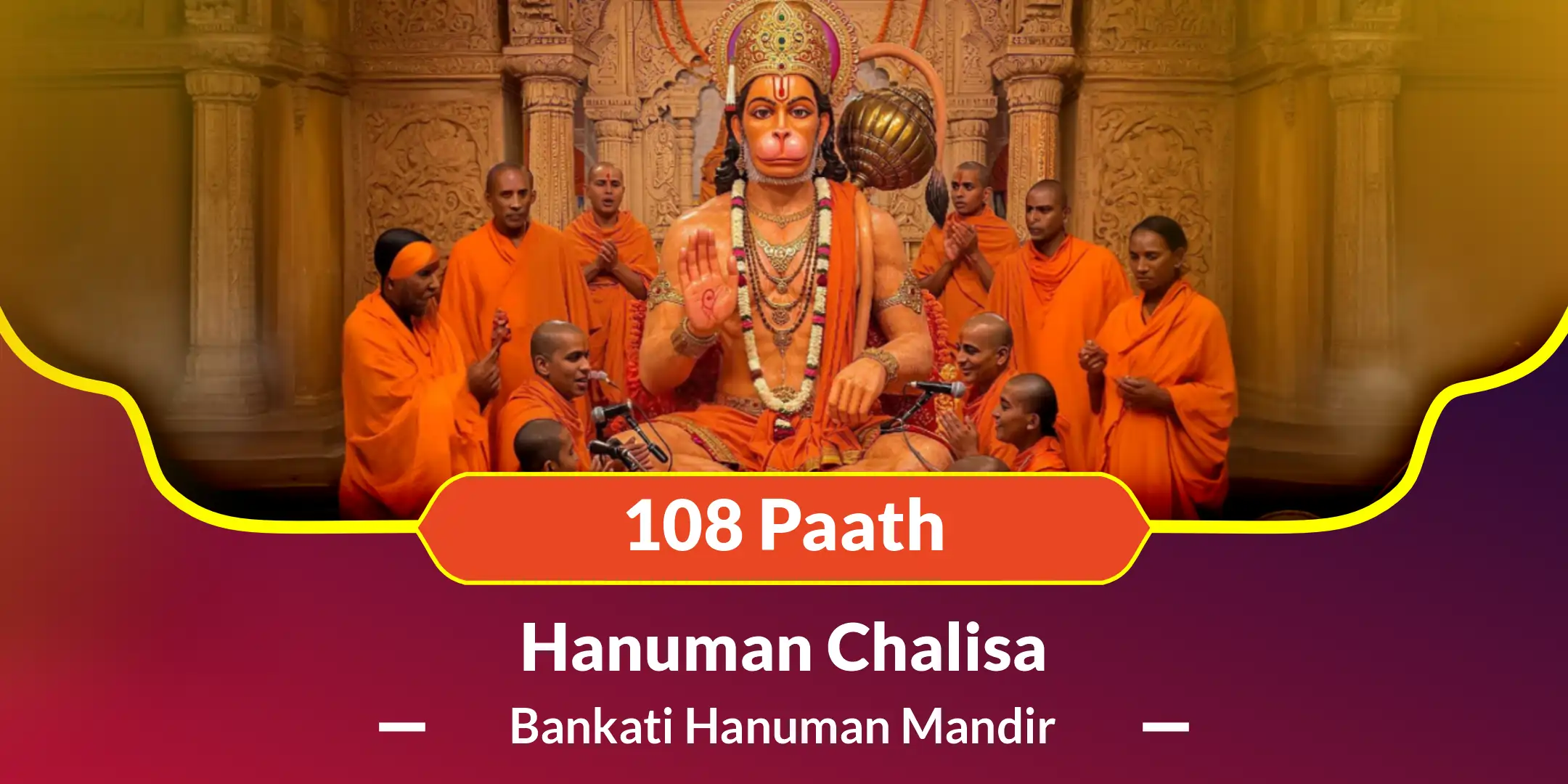 Hanuman Chalisa 108 Paath