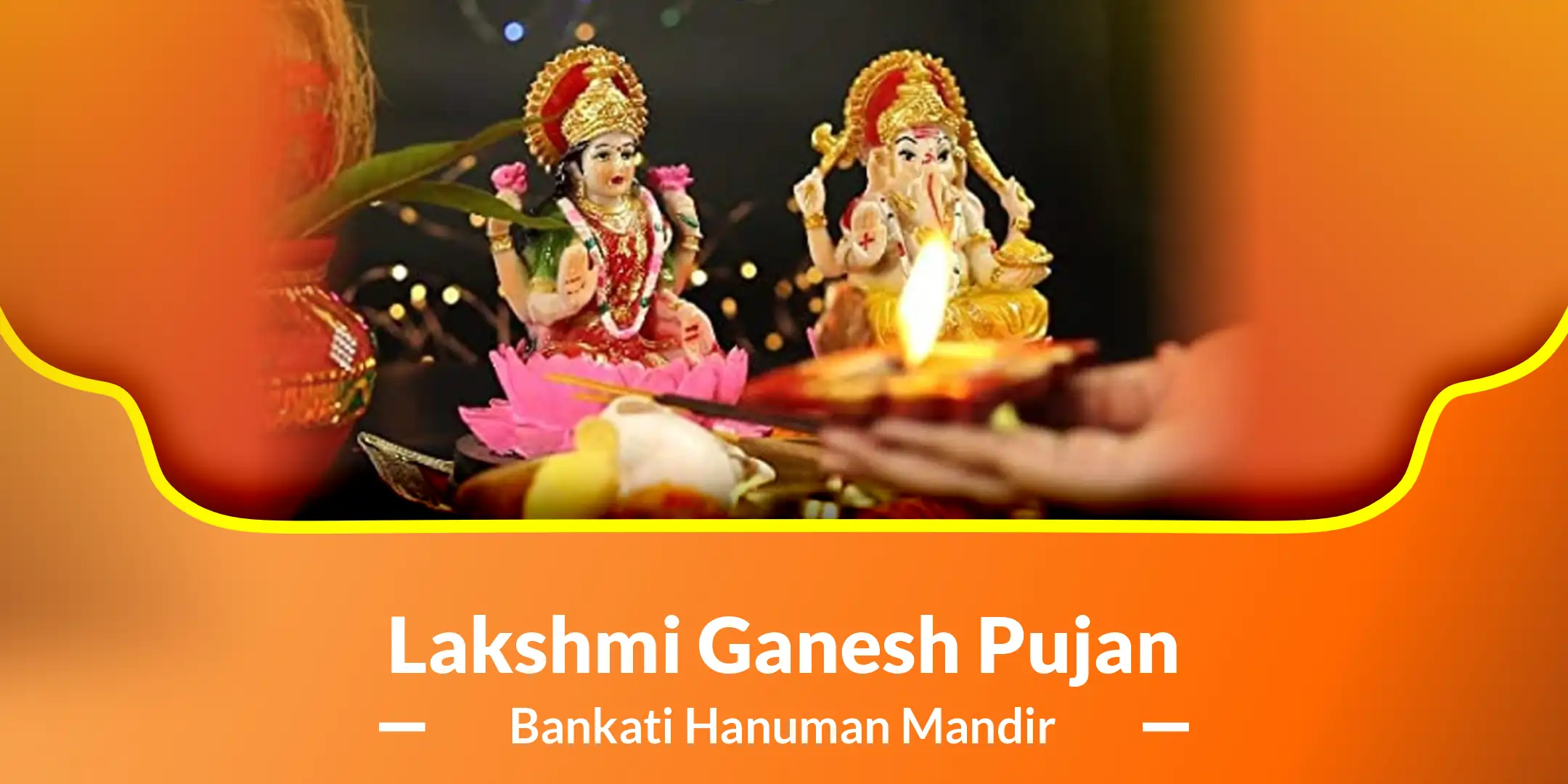 Shri Lakshmi Ganesha Pujan