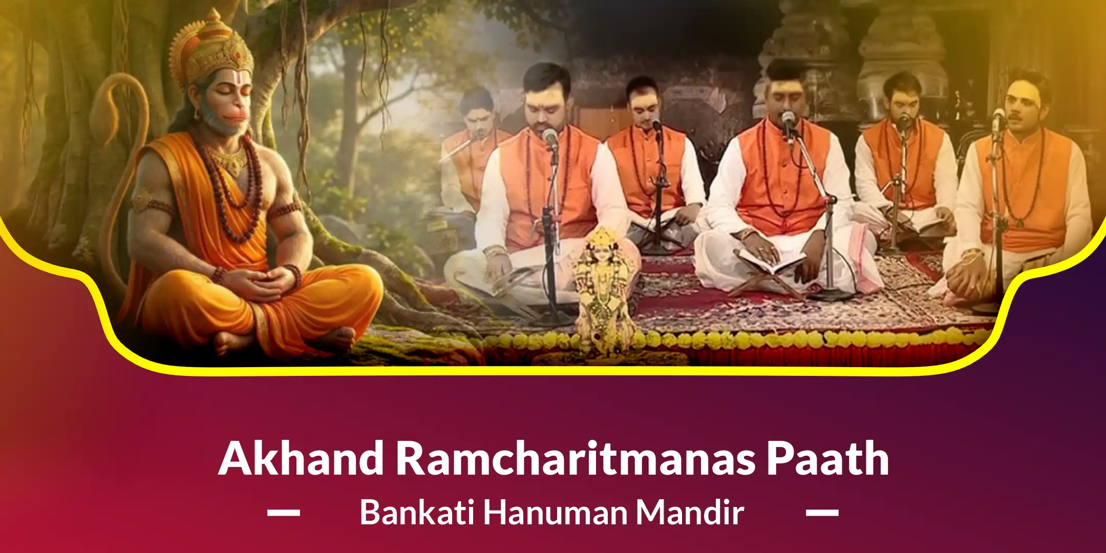 Akhand Ramcharitmanas Paath