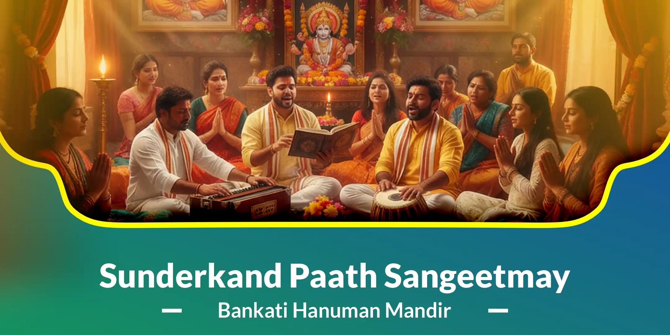 Sundarkand Paath (Sangeetmay)