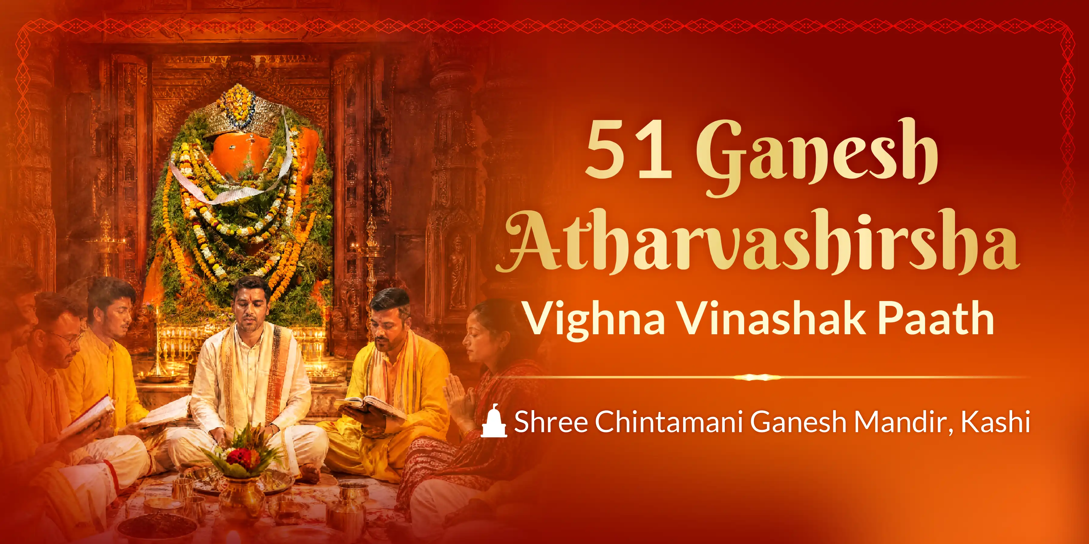 51 Ganesh Atharvashirsha – Vighna Vinashak Paath
