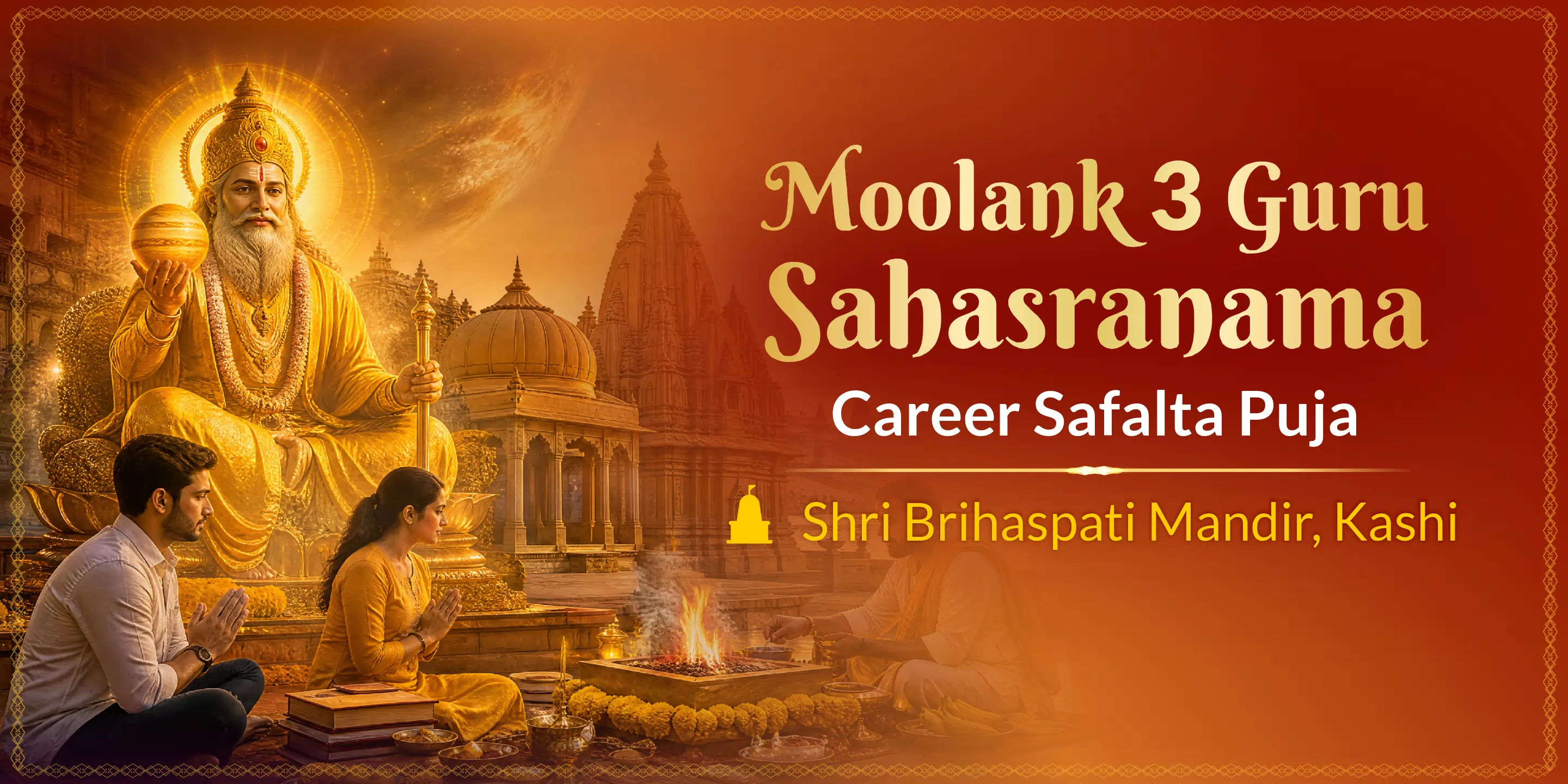 Moolank 3 Guru Sahasranama – Career Safalta Puja