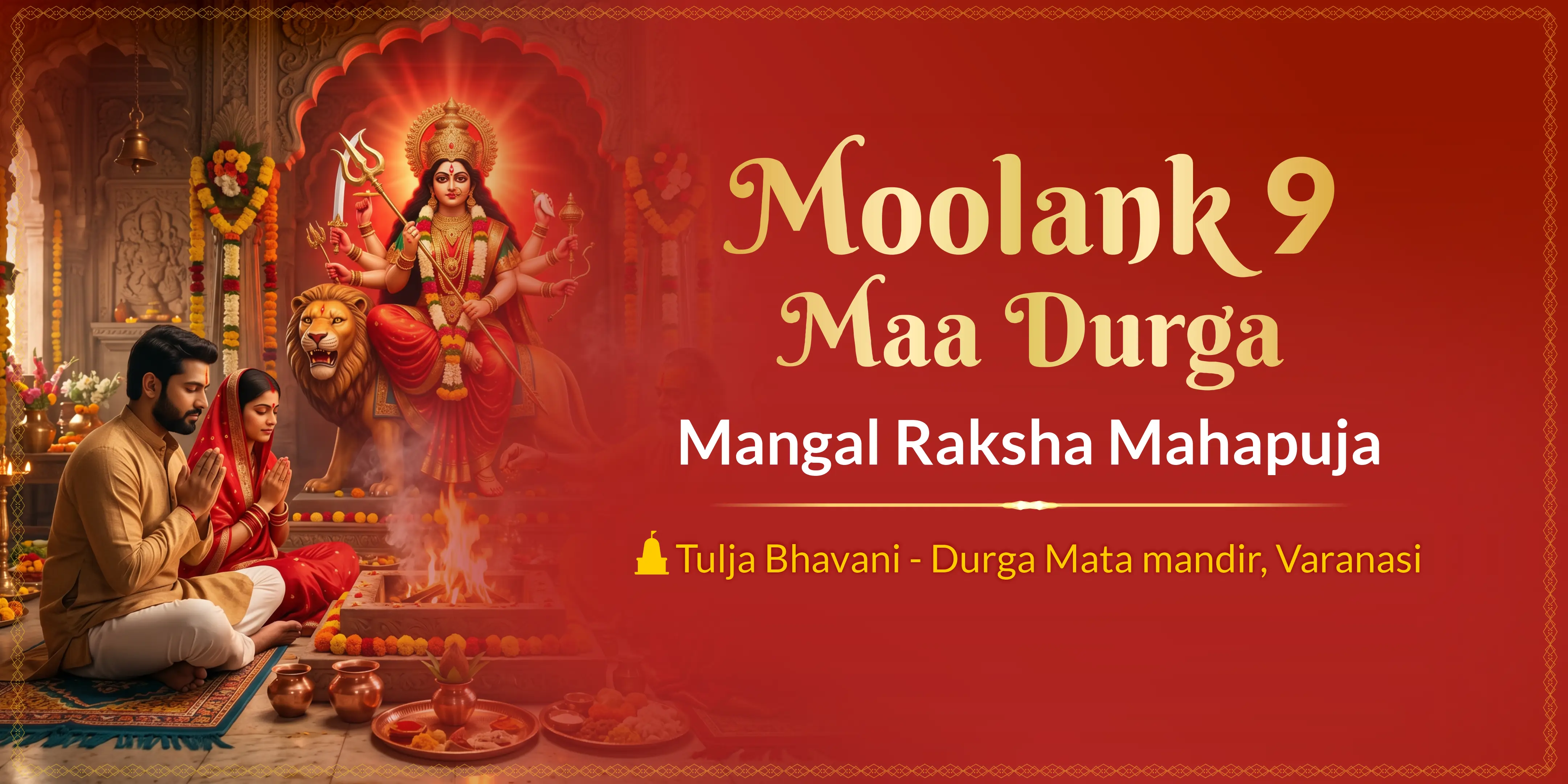 Moolank 9 Maa Durga Mangal Raksha Mahapuja
