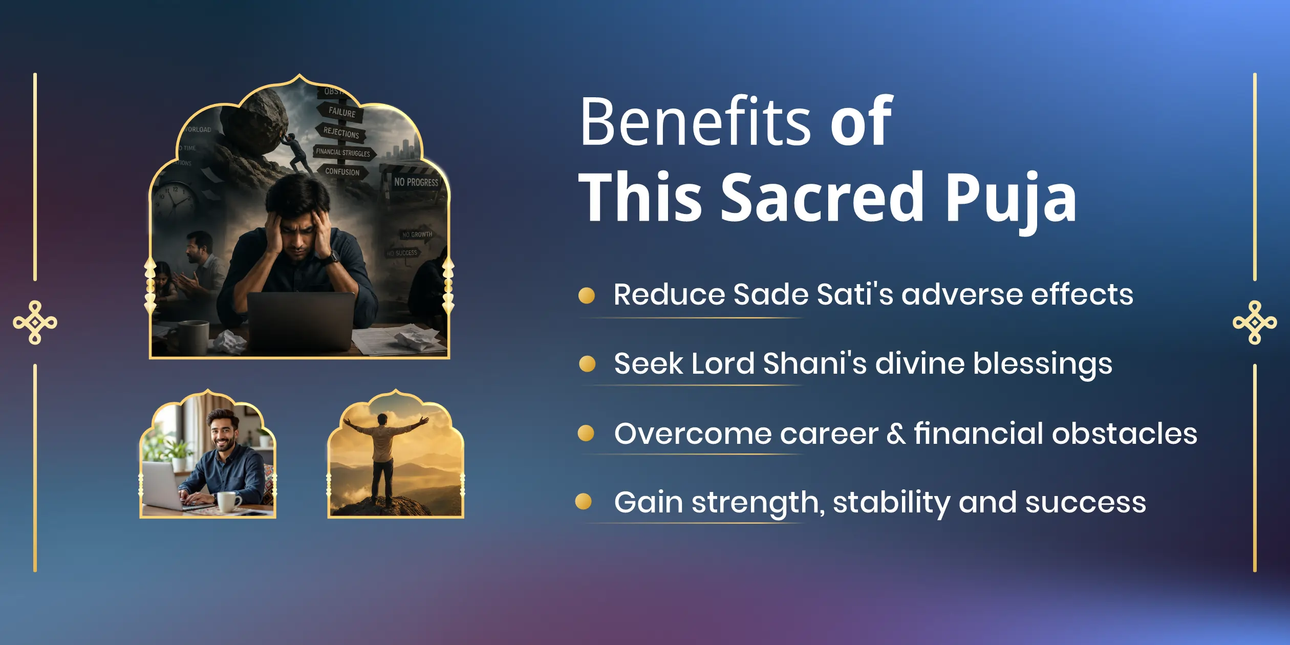Sawan Shiv-Shani 11,111 Sade sati Shanti MahaJaap - 11,111 Shami Archana 2