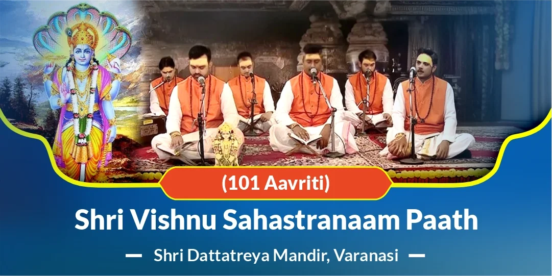 Shri Vishnu Sahasranama Paath (101 Aavriti)