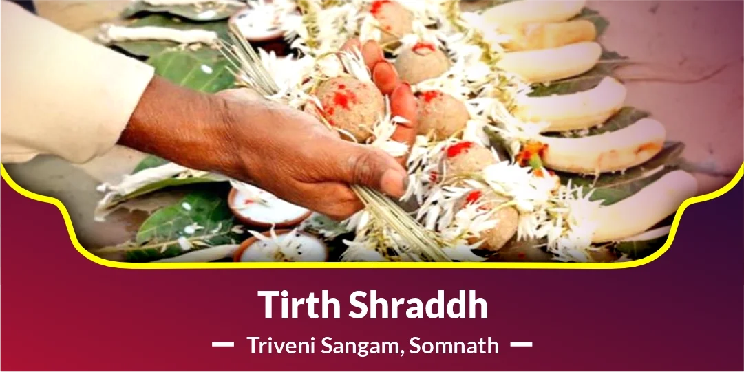 Tirth Shraddh