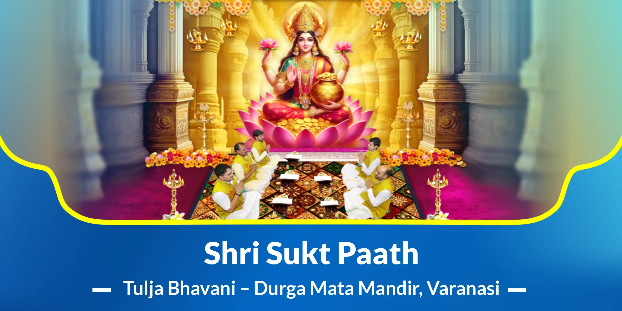 Shri Sukt Paath