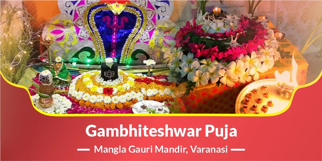Gambhiteshwar Puja
