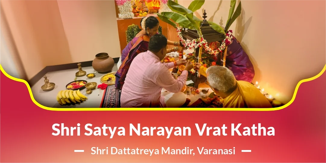 Shri Satya Narayan Vrat Katha