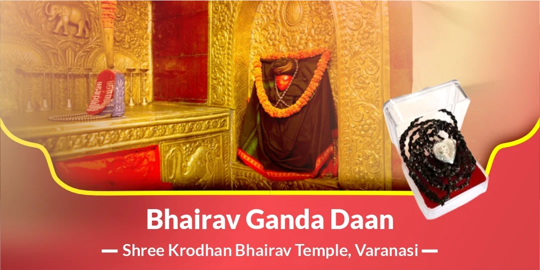 Bhairav Ganda Chadawa