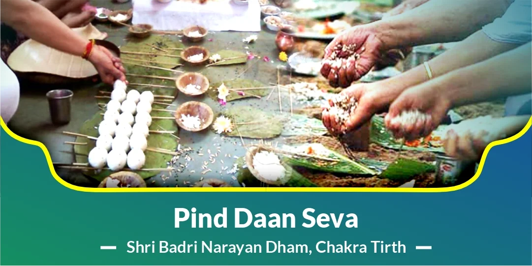 Pind Daan Seva