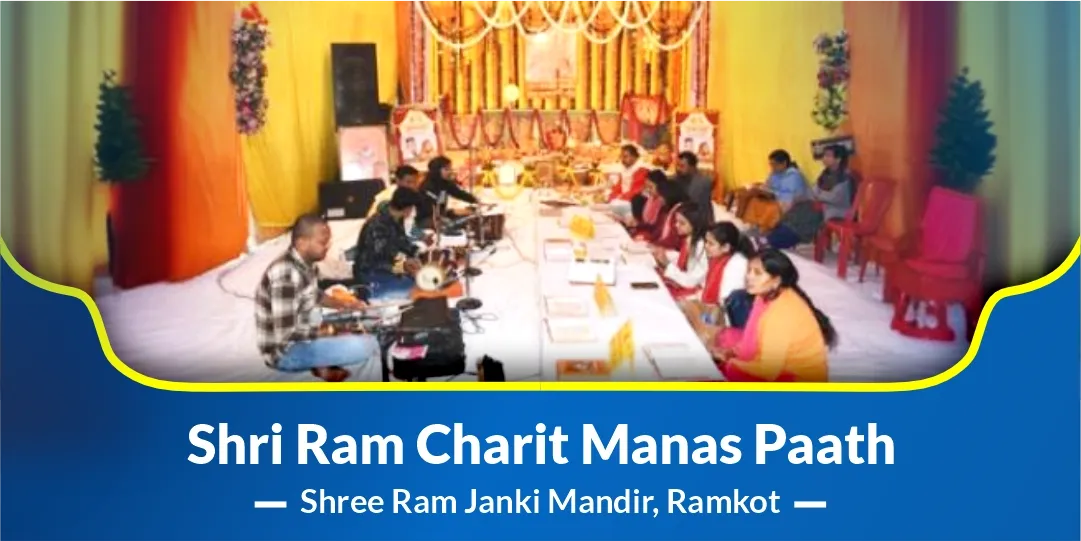 Shri Ram Charit Manas Paath