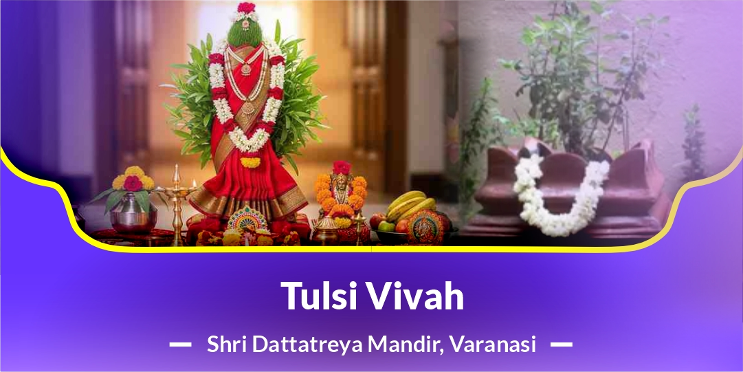Tulsi Vivah