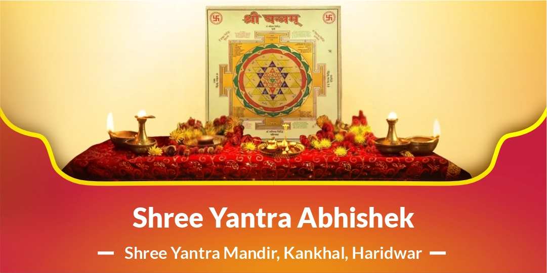 Shree Yantra Abhishek