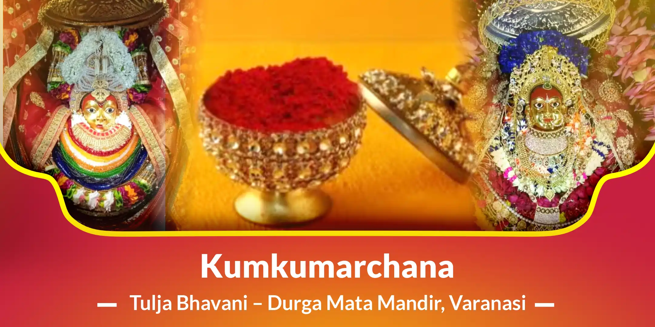Kumkumarchana