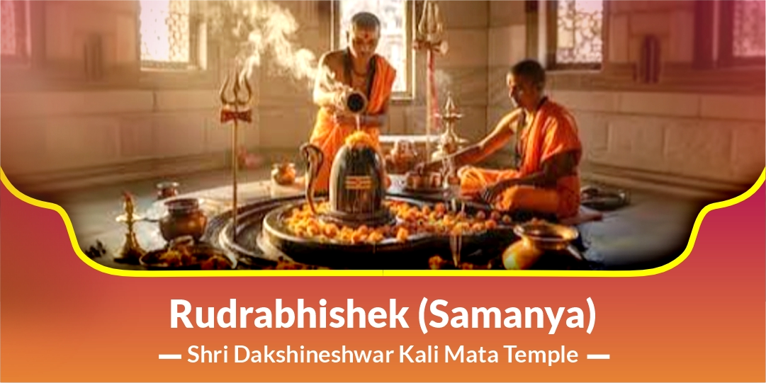 Rudrabhishek (Samanya)