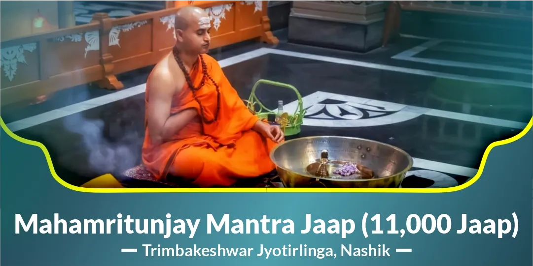 Mahamritunjay Mantra Jaap (11,000 Jaap)