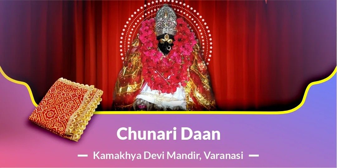 Chunari Chadawa