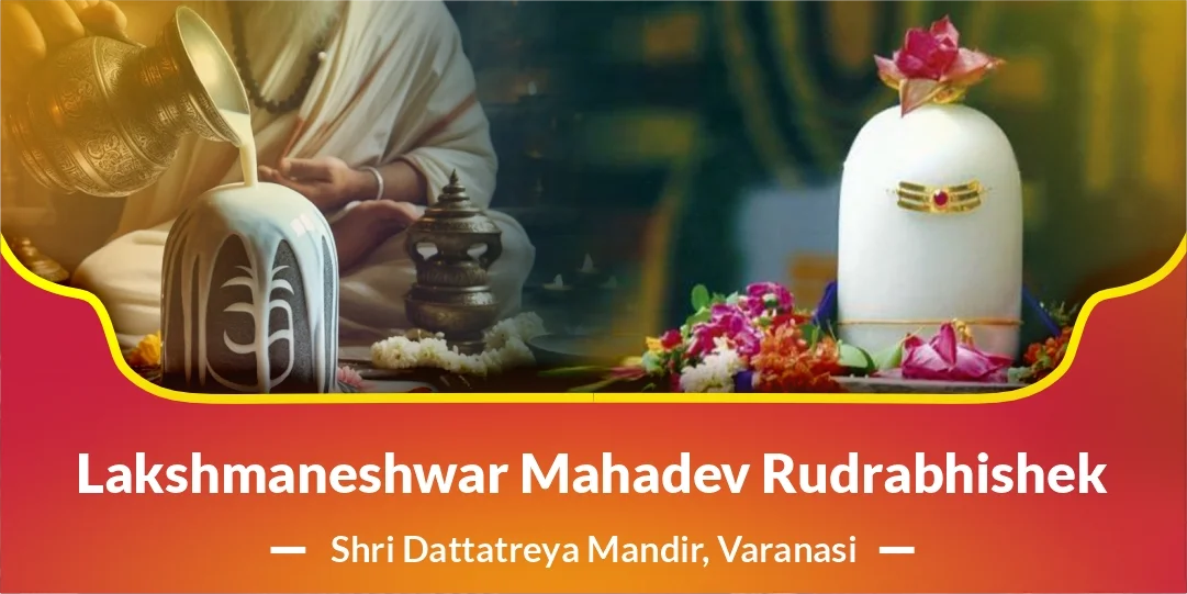 Lakshmaneshwar Mahadev Rudrabhishek