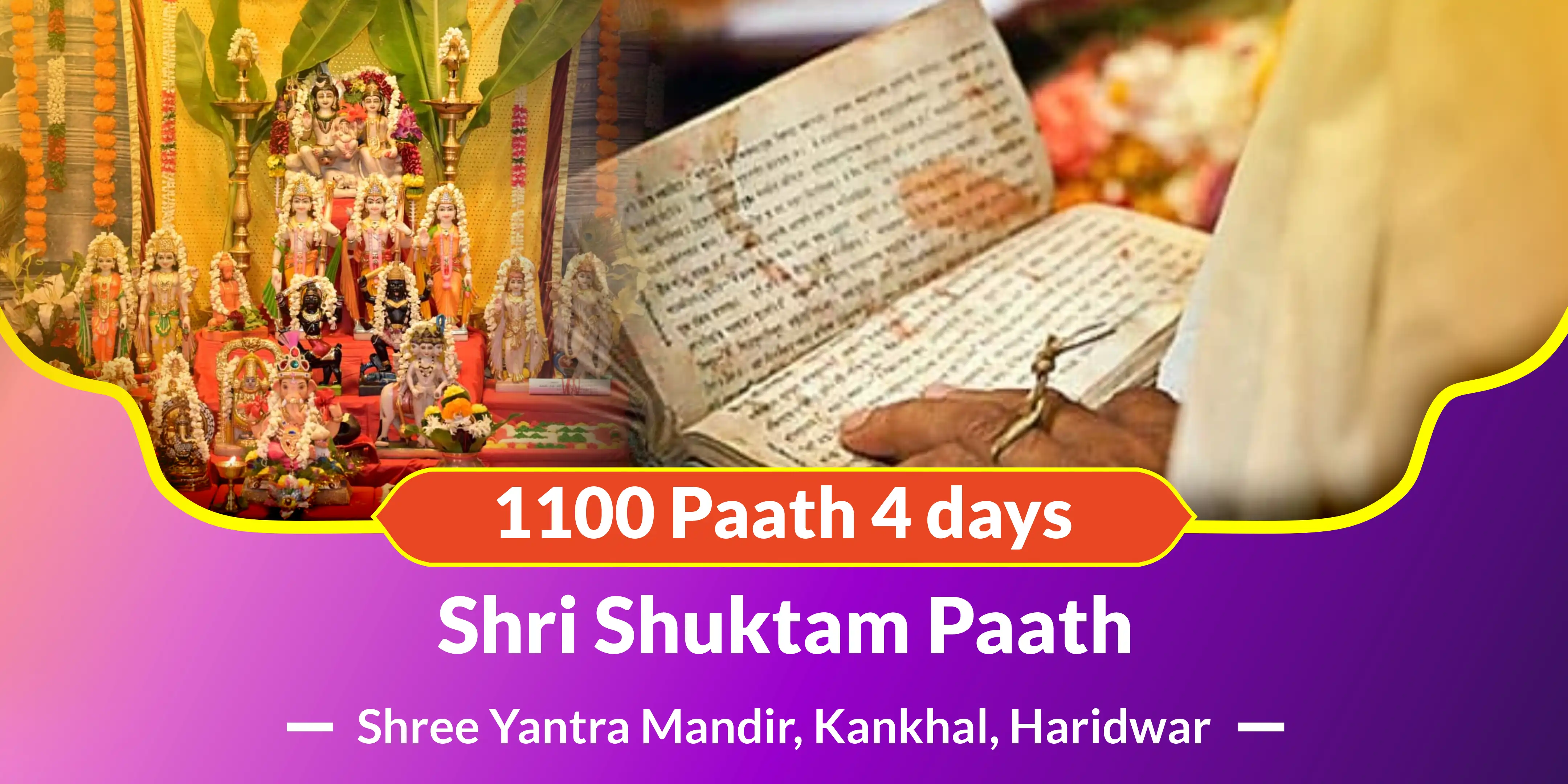 Shri Shuktam Paath - 1100 Paath 4 days
