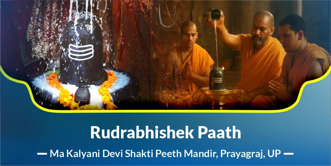 Rudrabhishek Paath