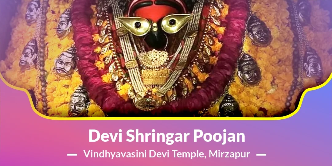 Devi Shringar Pujan with Bhog prasad 'Shri Rasham'