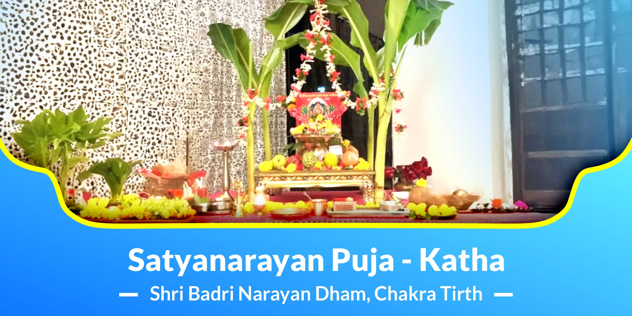 Satyanarayan Puja - Katha