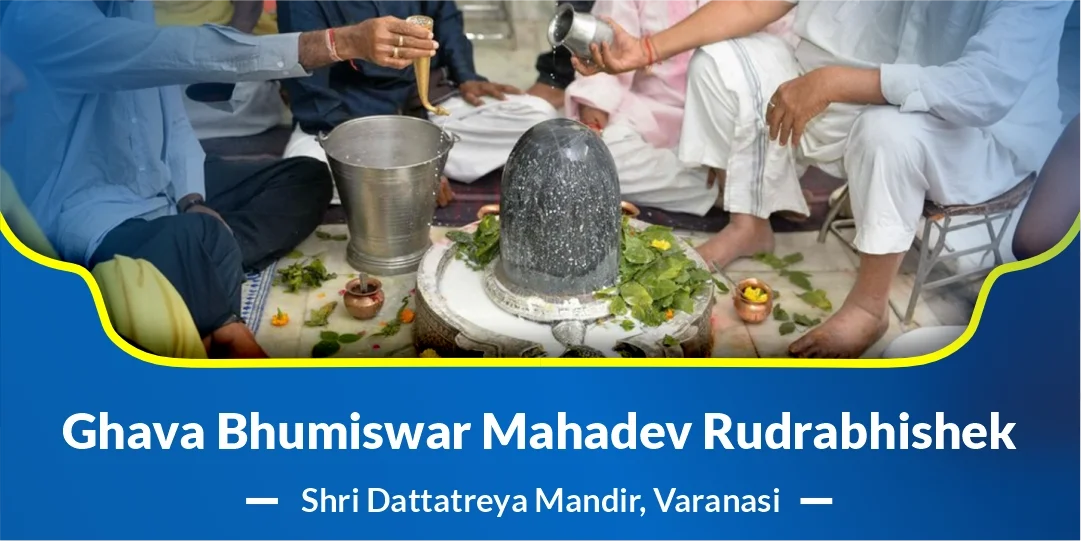Ghava Bhumiswar Mahadev Rudrabhishek