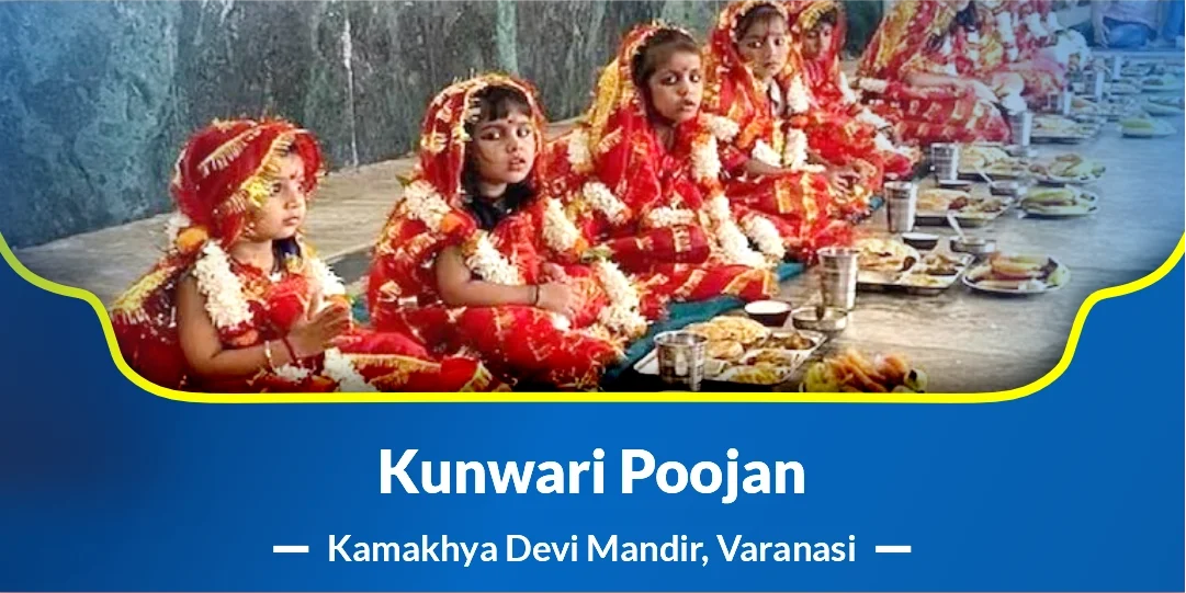 Kunwari Poojan