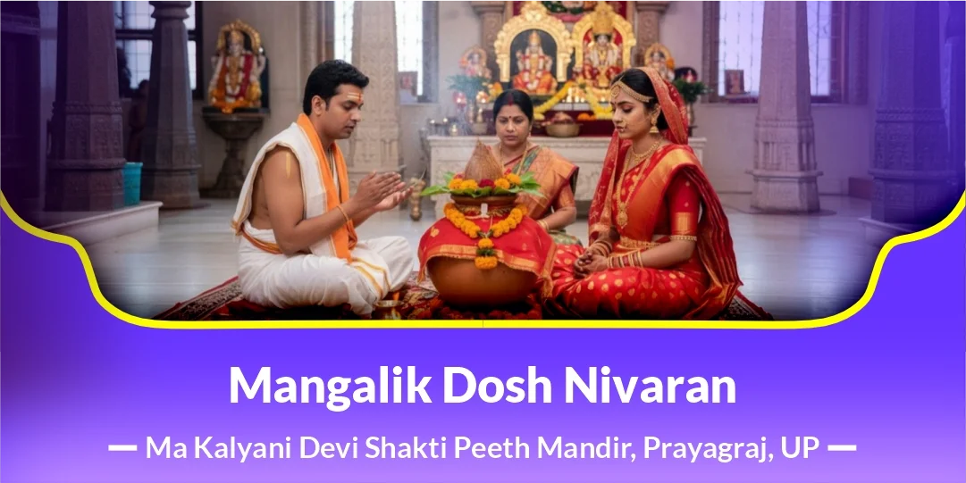 Mangalik Dosh Nivaran