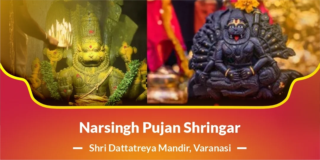 Narsingh Pujan Shringar
