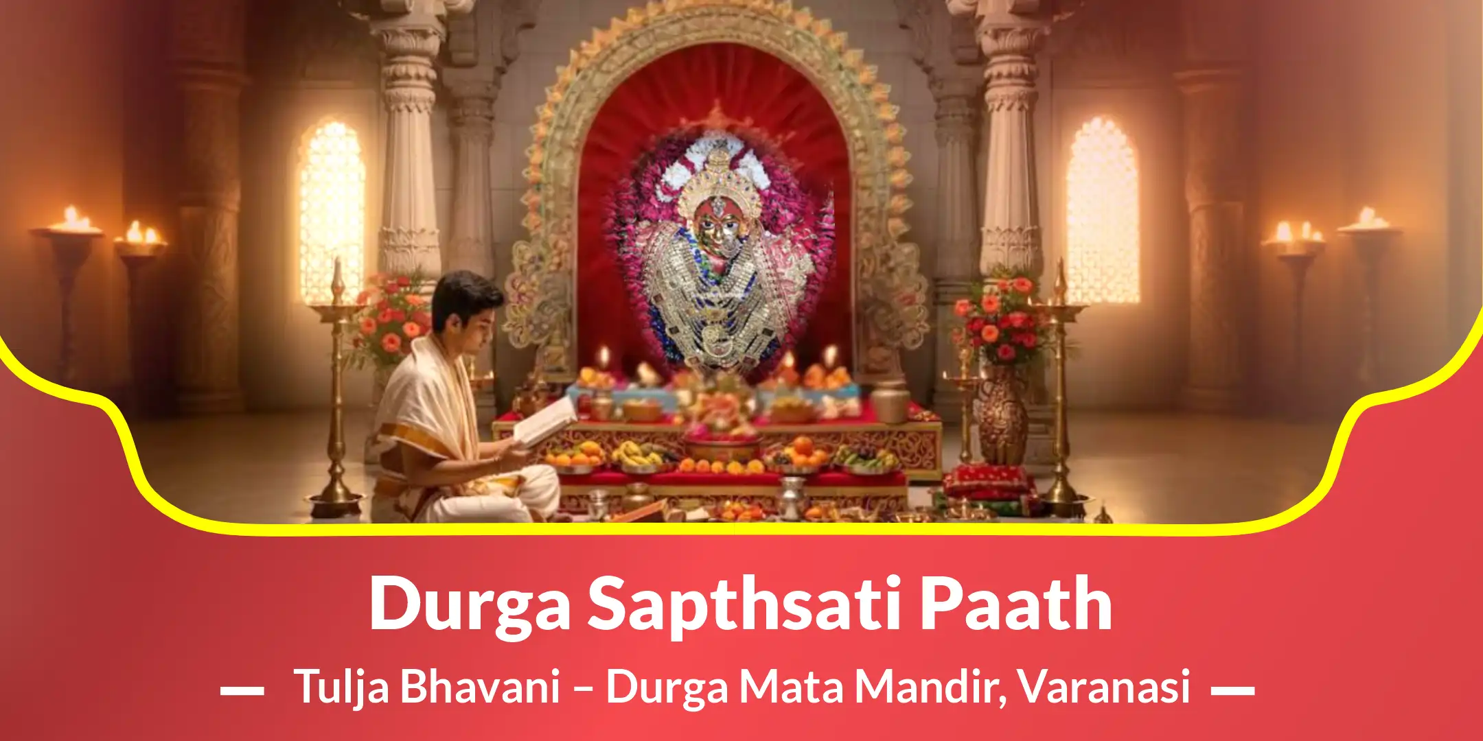 Durga Sapthsati Paath