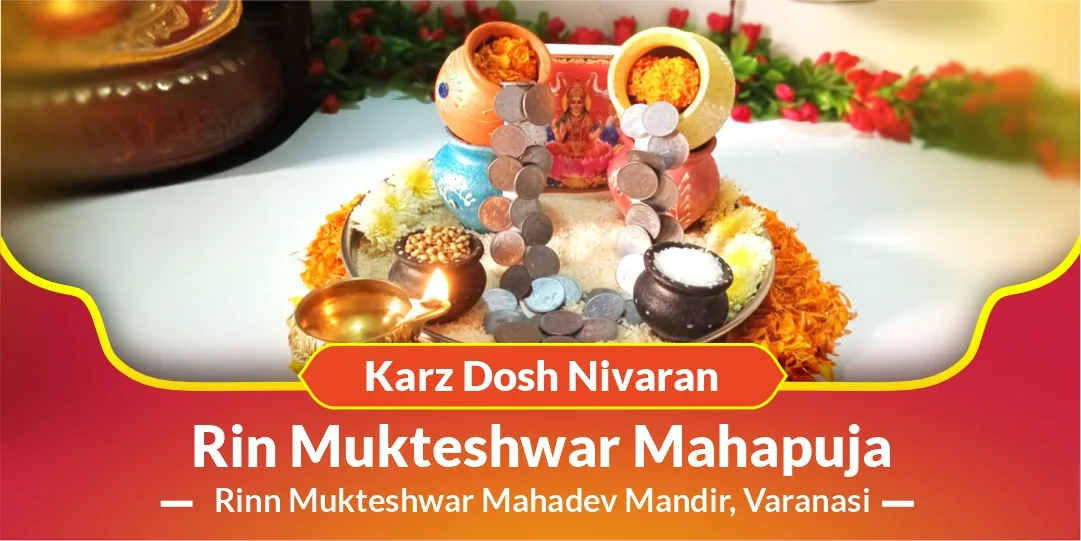 Karz Dosh Nivaran Rin Mukteshwar Mahapuja