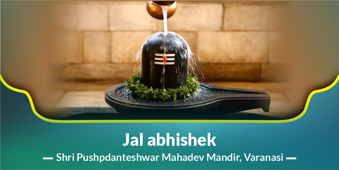 Jal abhishek