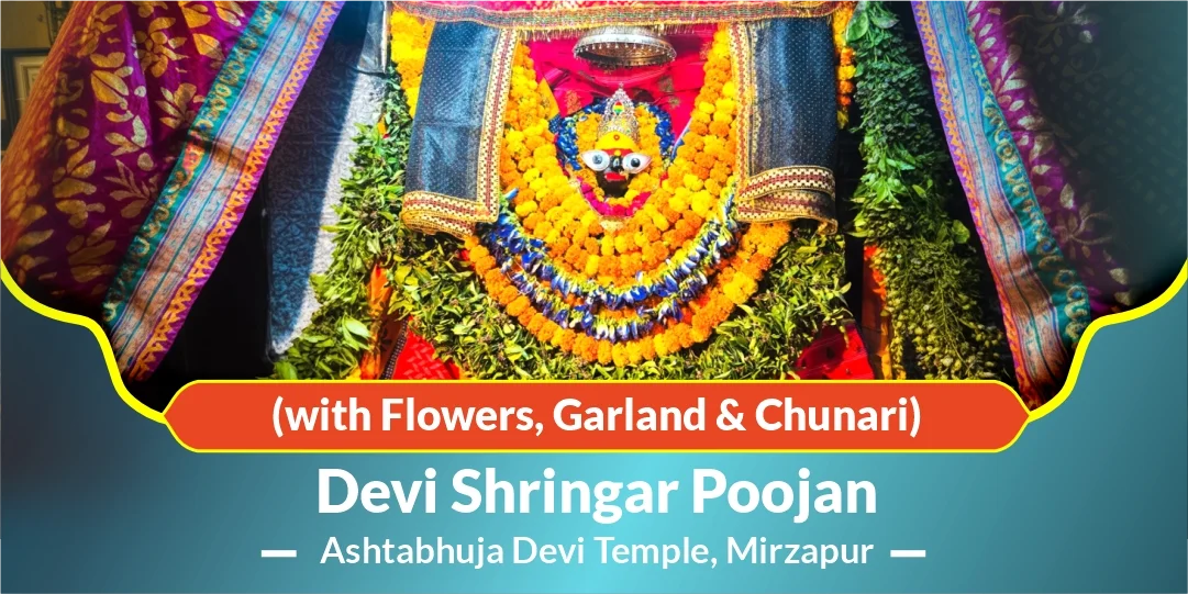 Devi Shringar Poojan (with Flowers, Garland & Chunari)