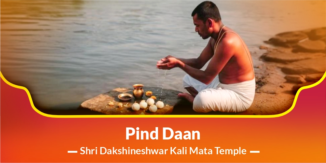 Pind Daan