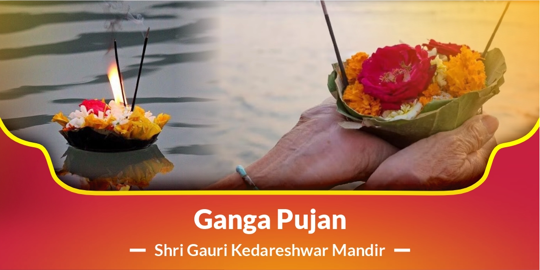Ganga Pujan