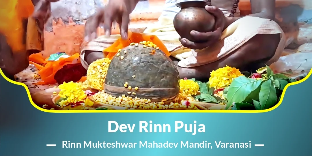Dev Rinn Puja