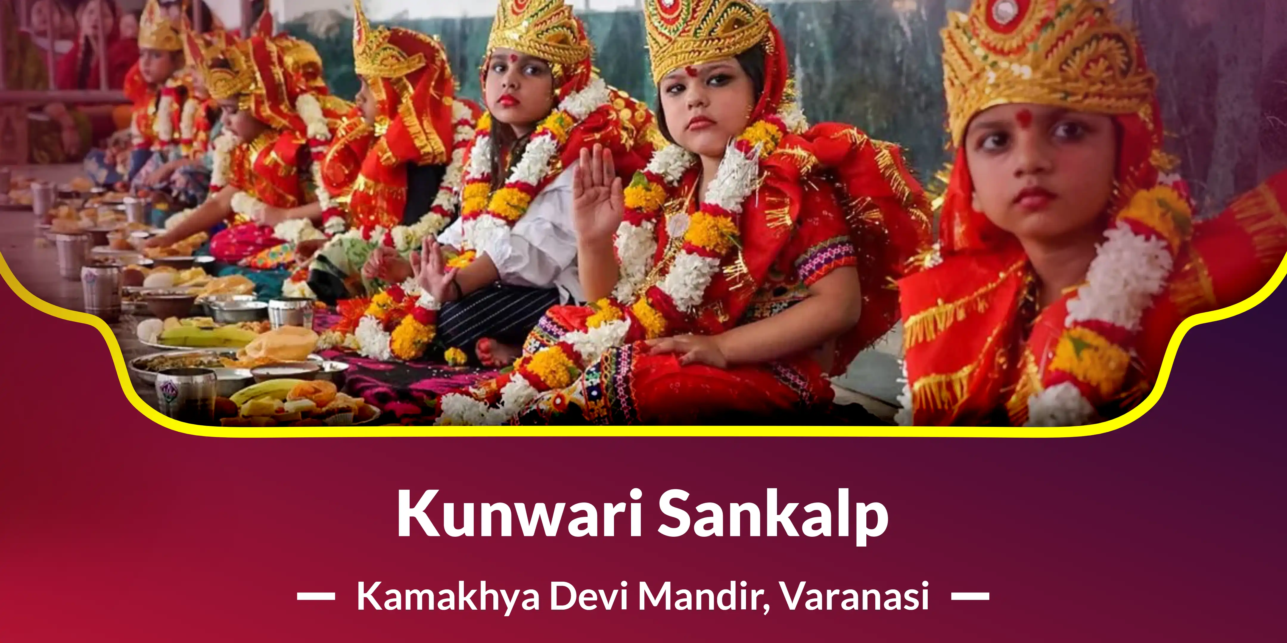 Kunwari Sankalp