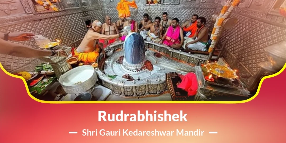 Rudrabhishek