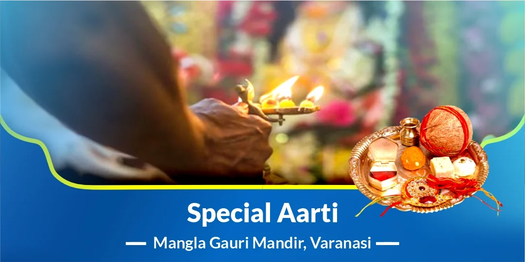 Special Aarti